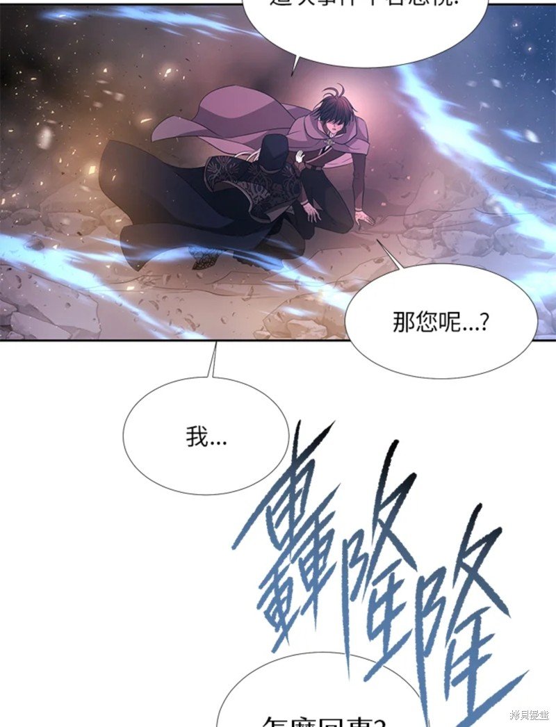 第114话