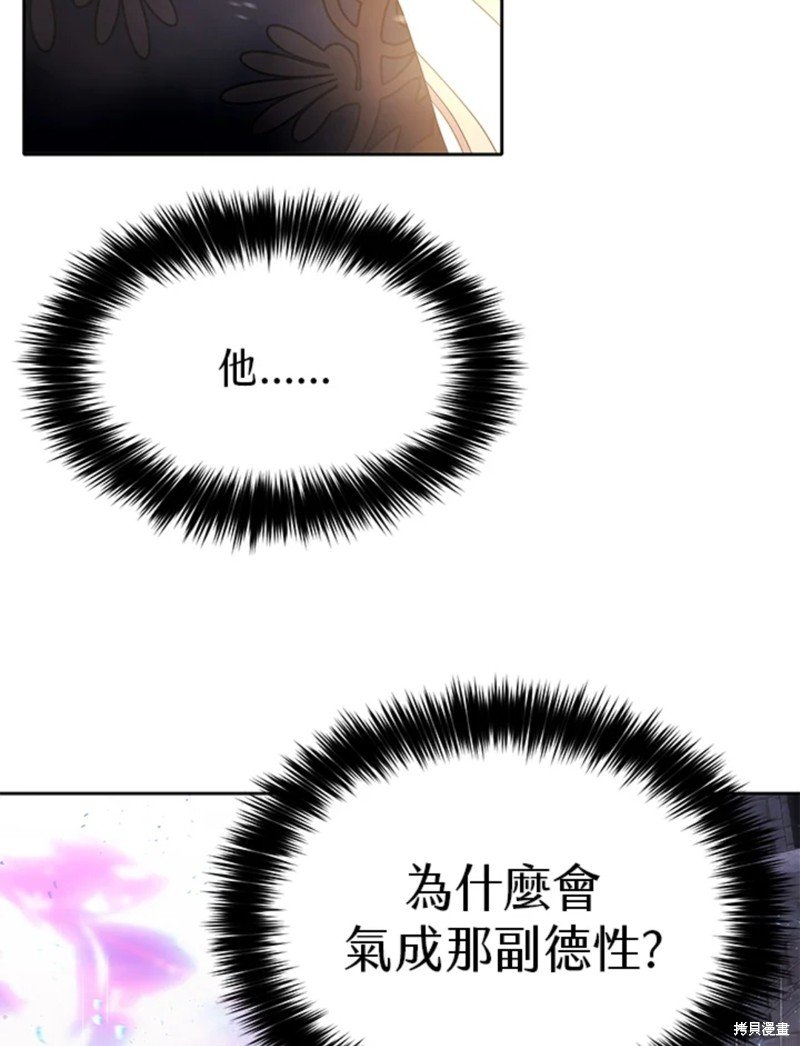 第114话