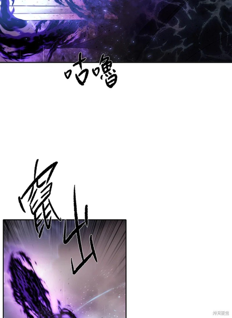 第114话