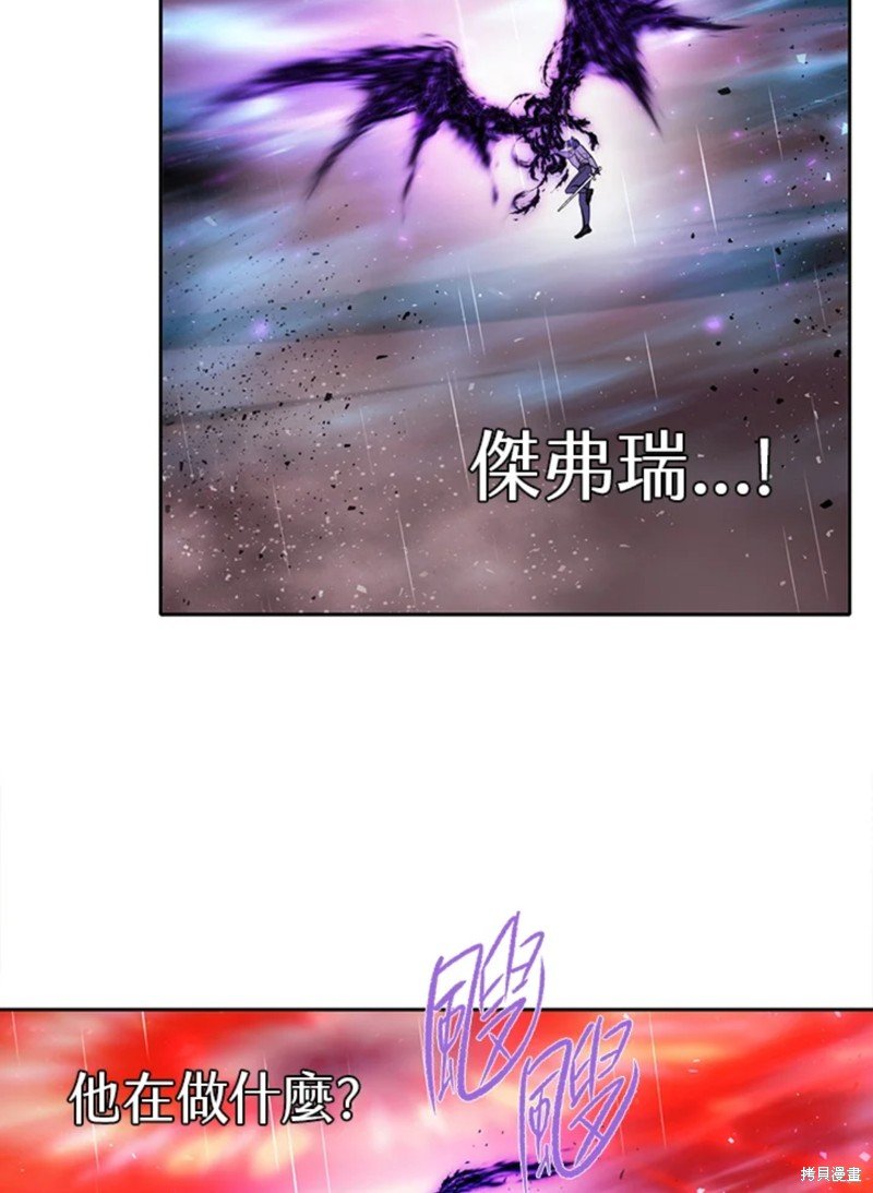 第114话