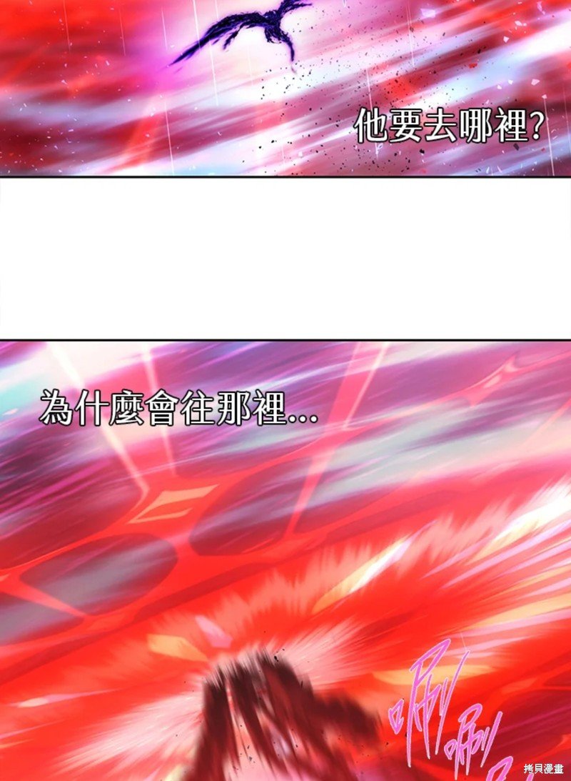 第114话