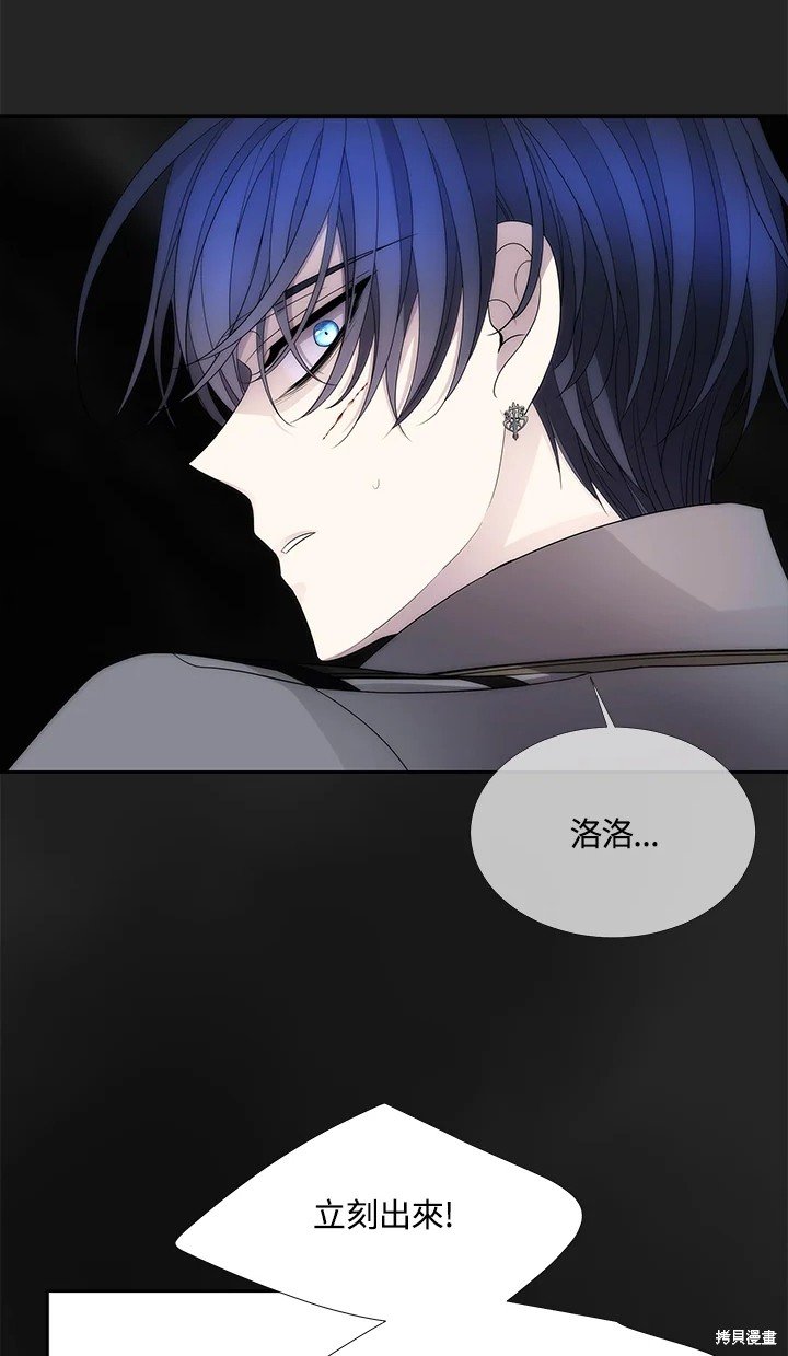第115话