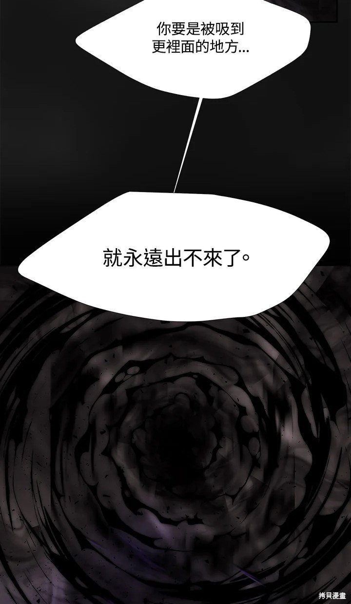 第115话