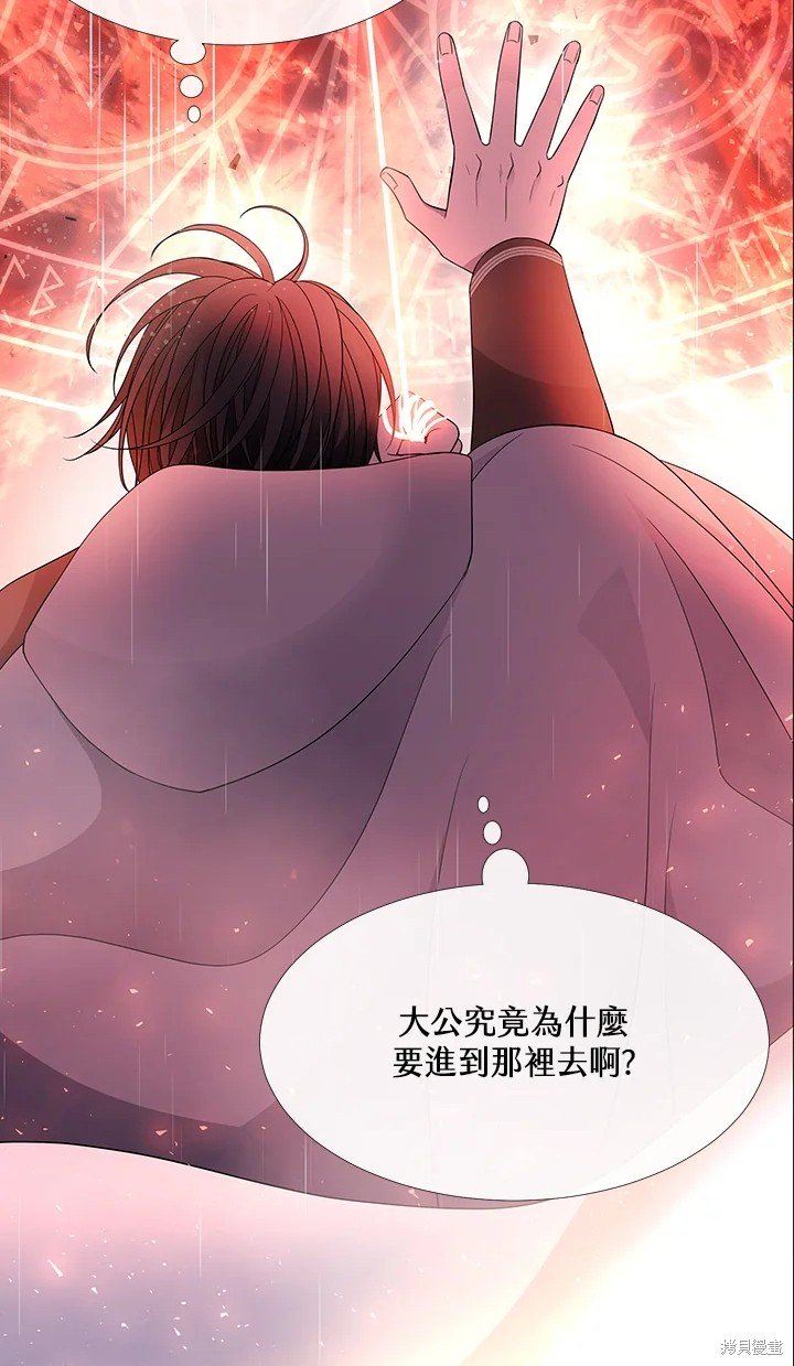 第115话