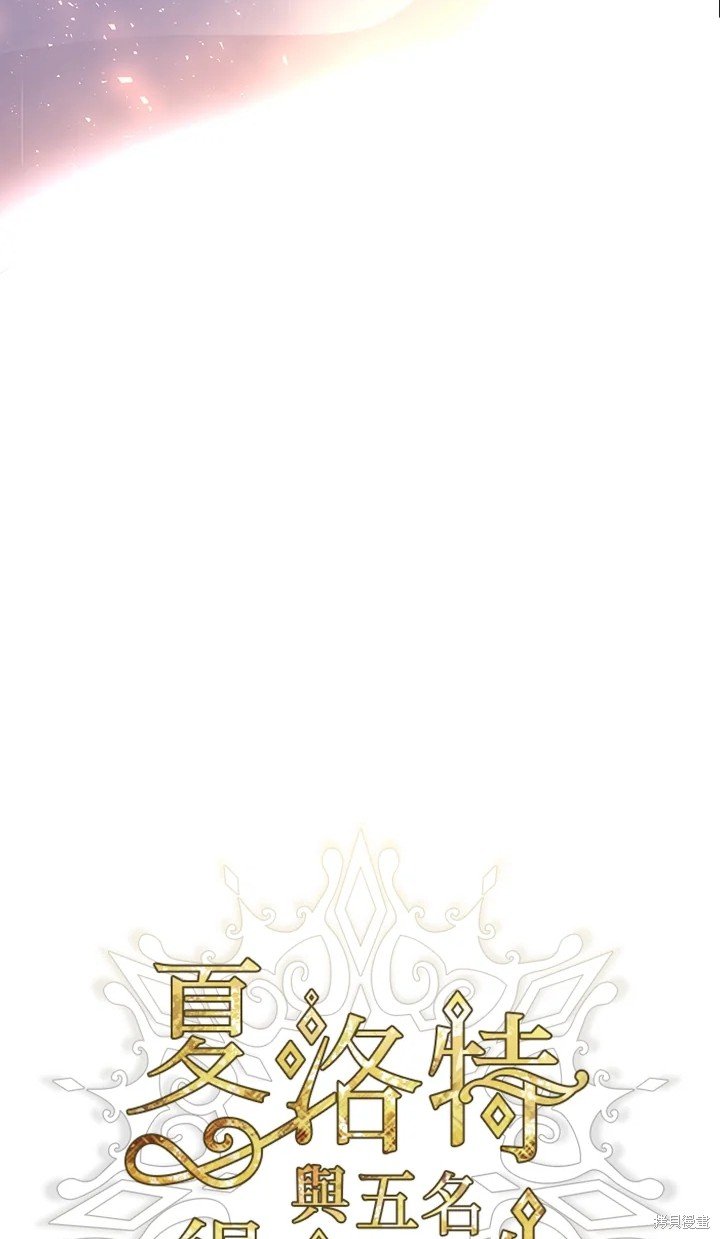第115话