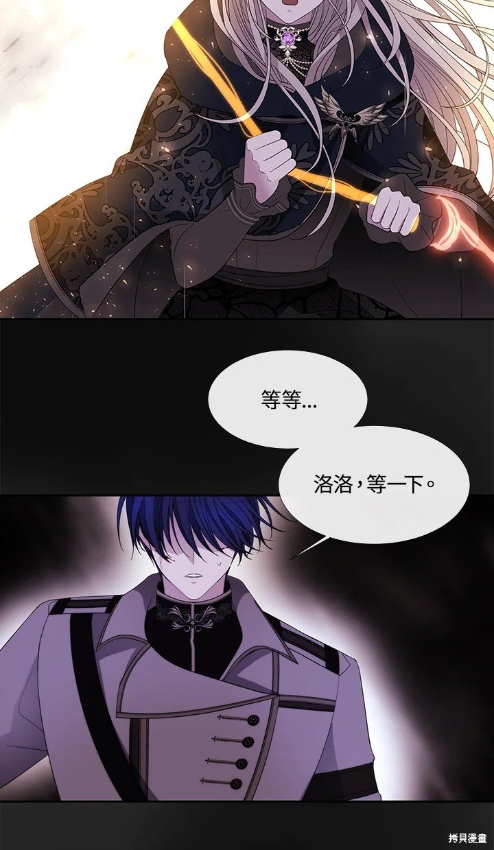 第115话