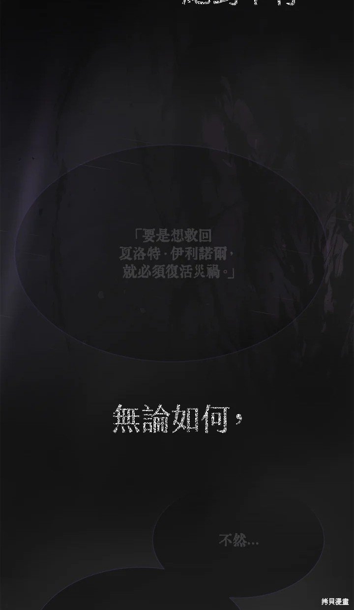 第115话