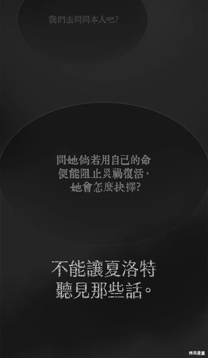 第115话