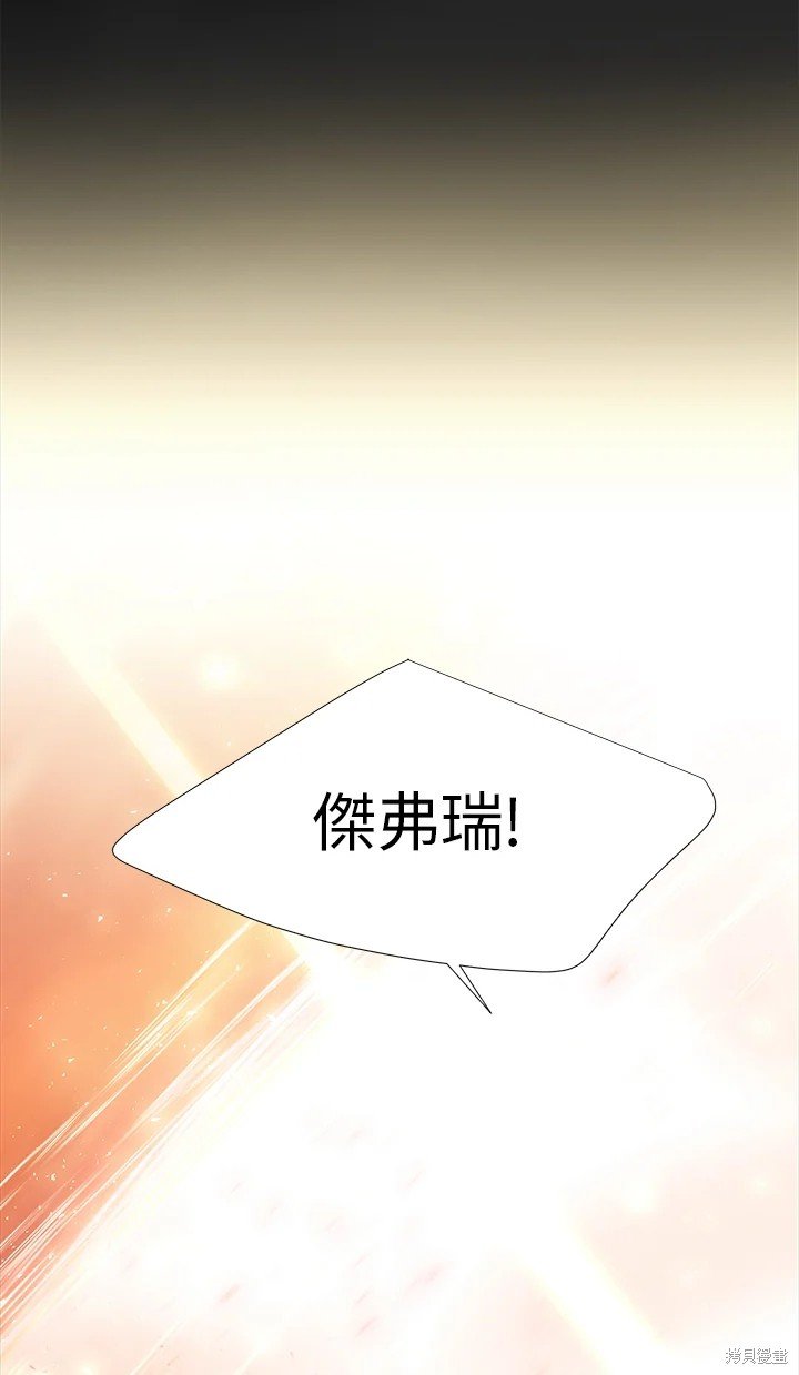 第115话