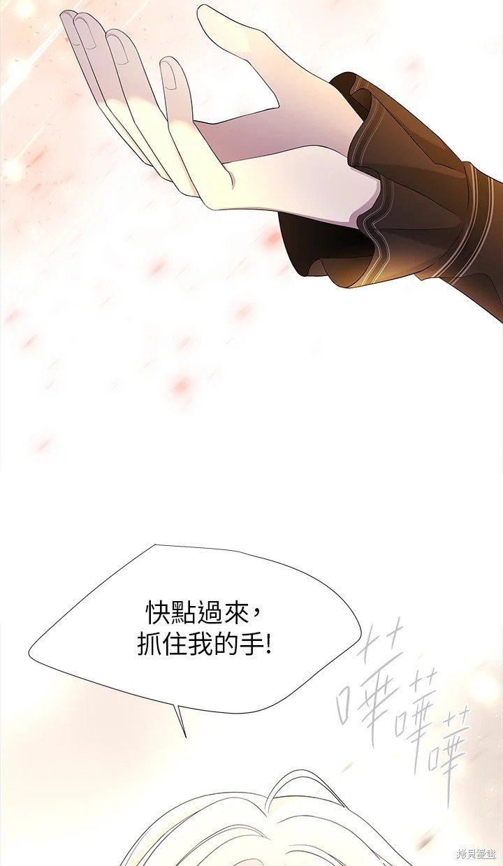 第115话