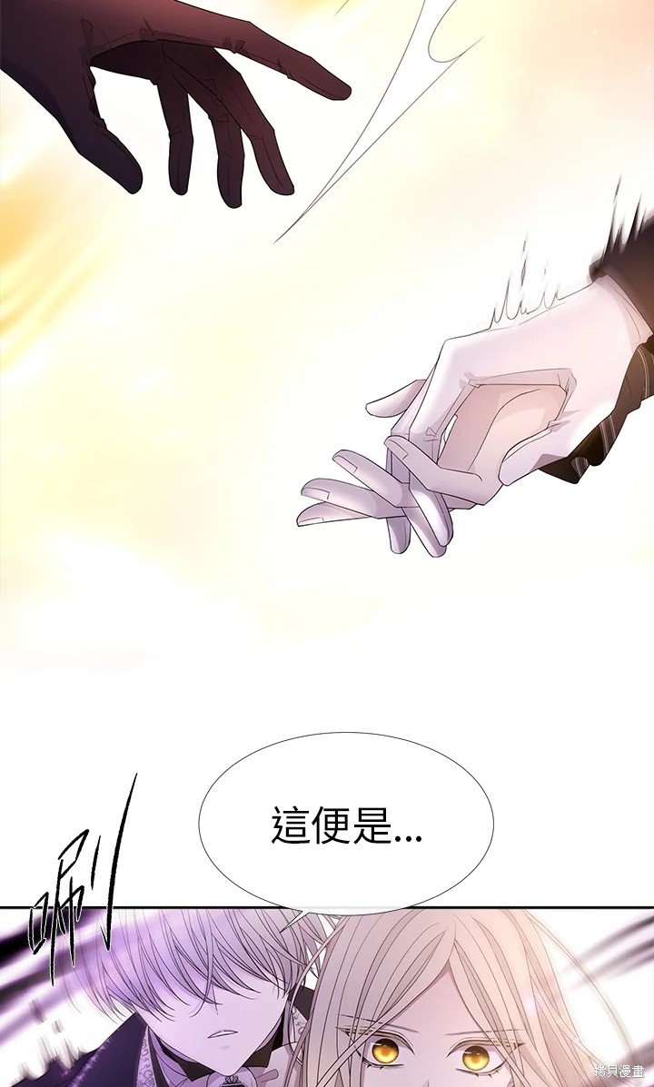 第115话