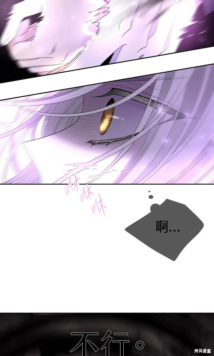 第115话