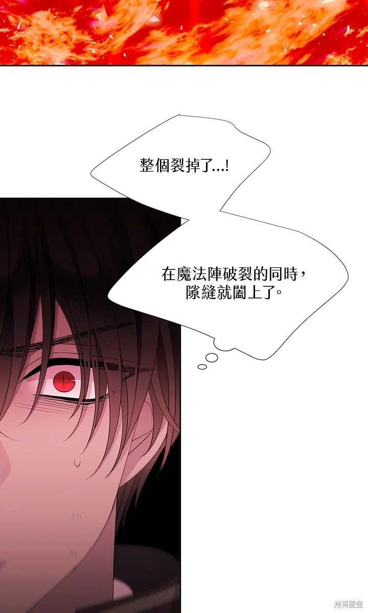 第115话