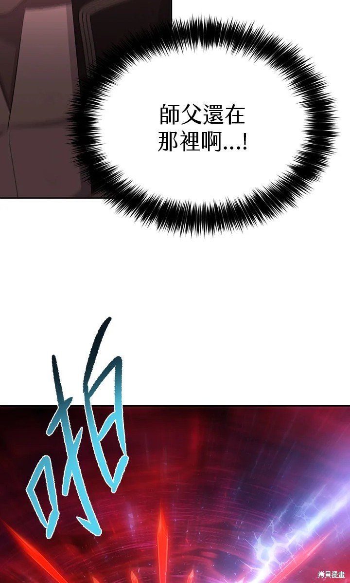 第115话