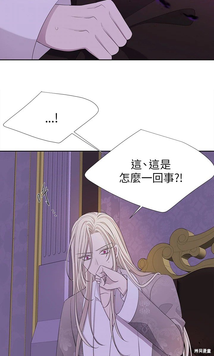 第115话