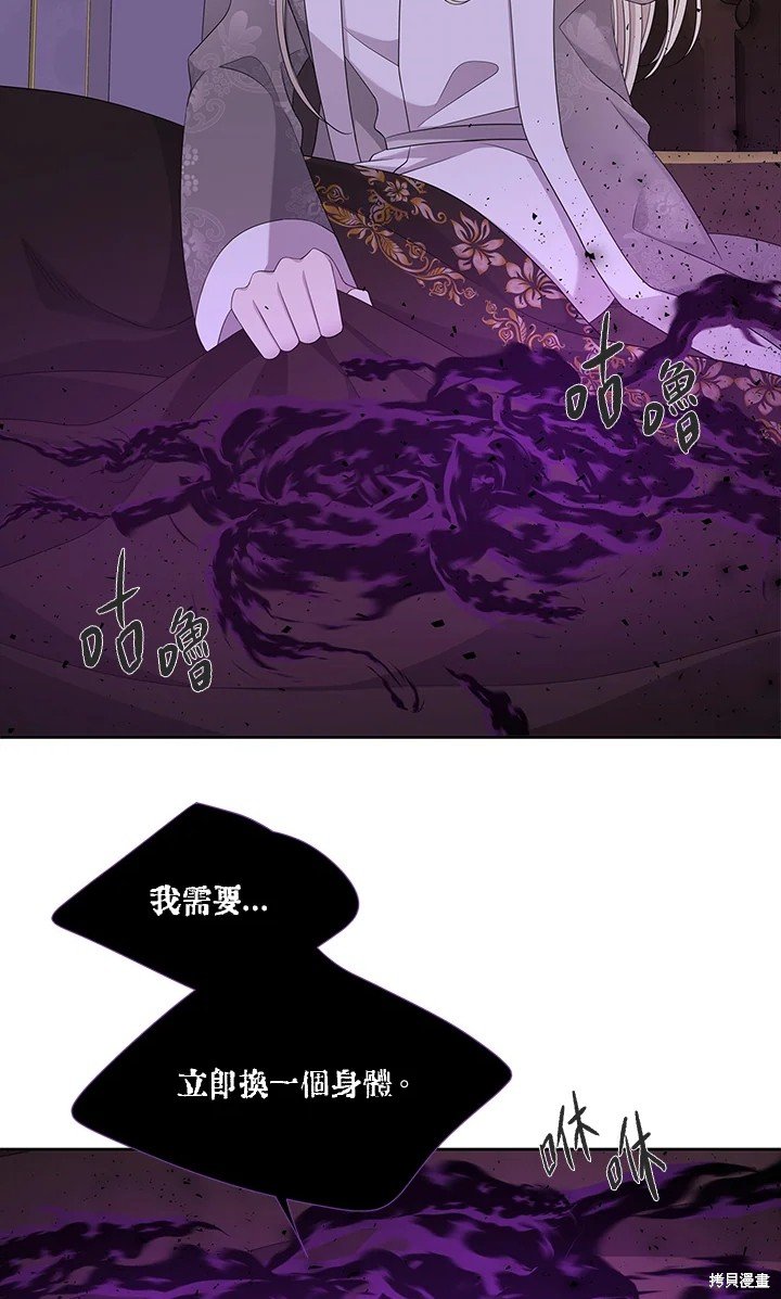 第115话