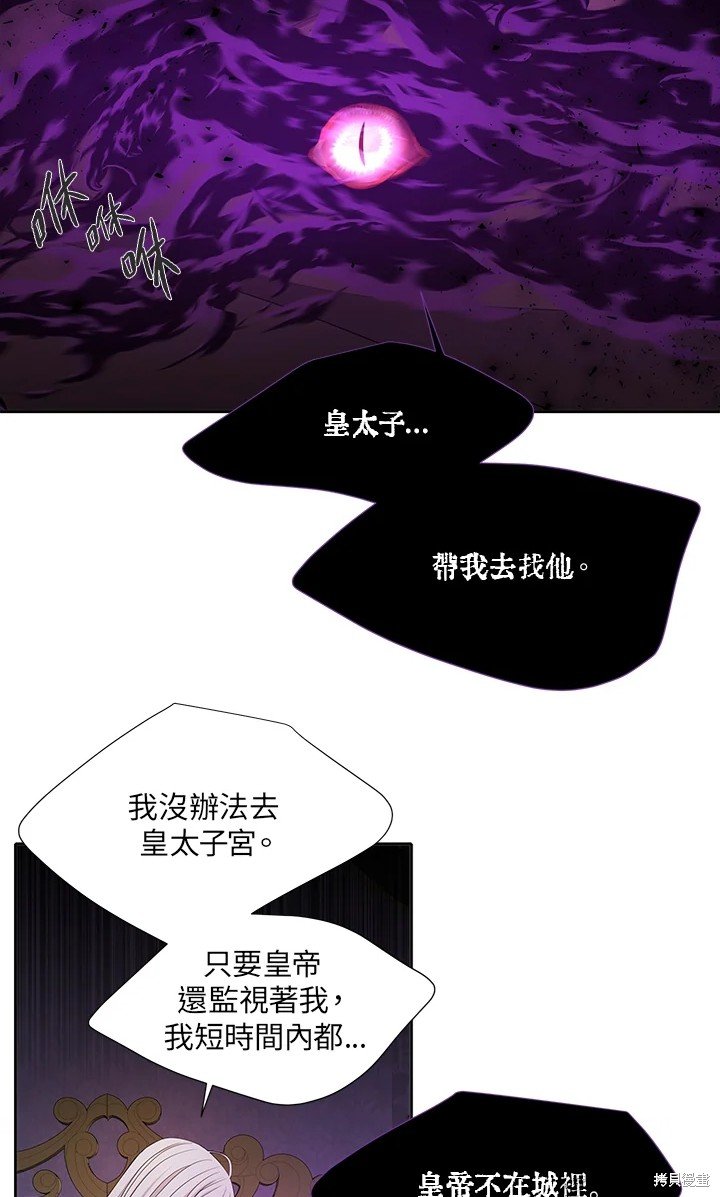 第115话