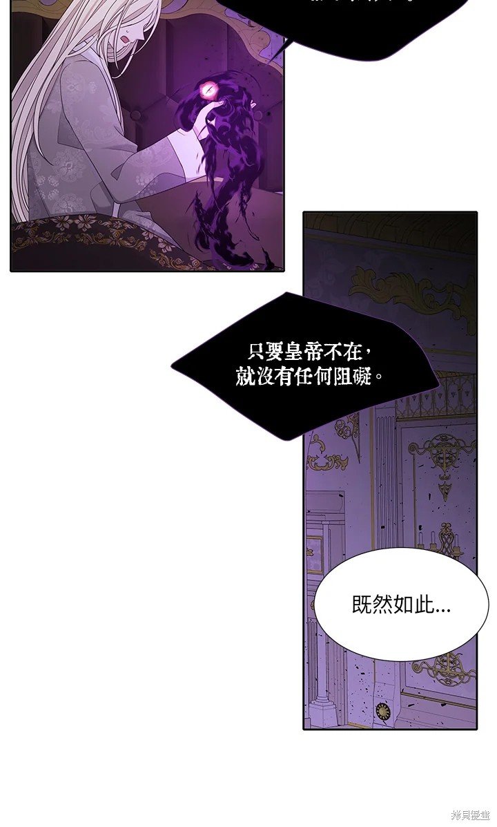第115话
