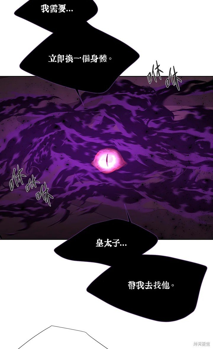 第115话