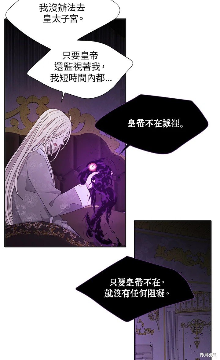 第115话