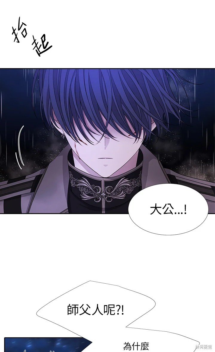 第115话