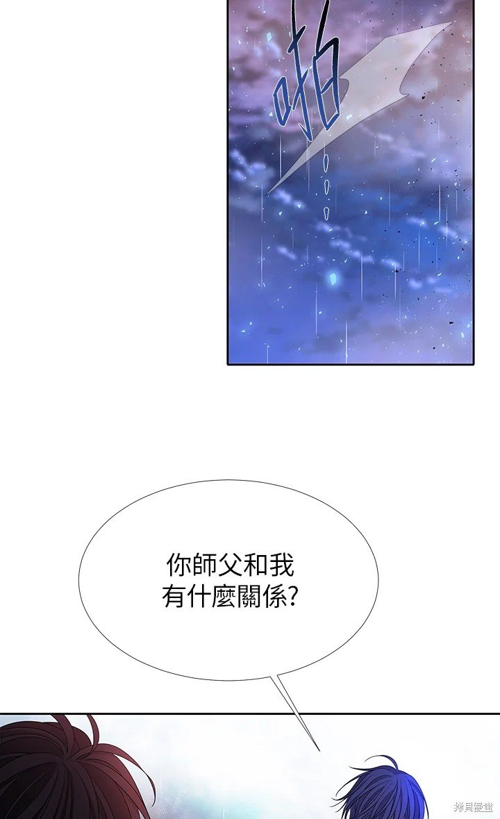第115话