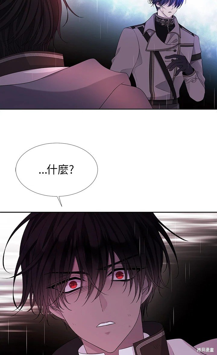 第115话