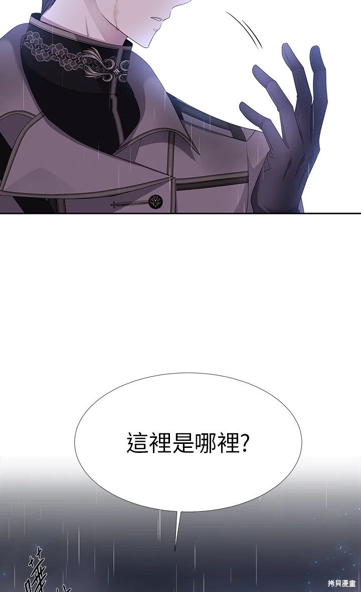 第115话