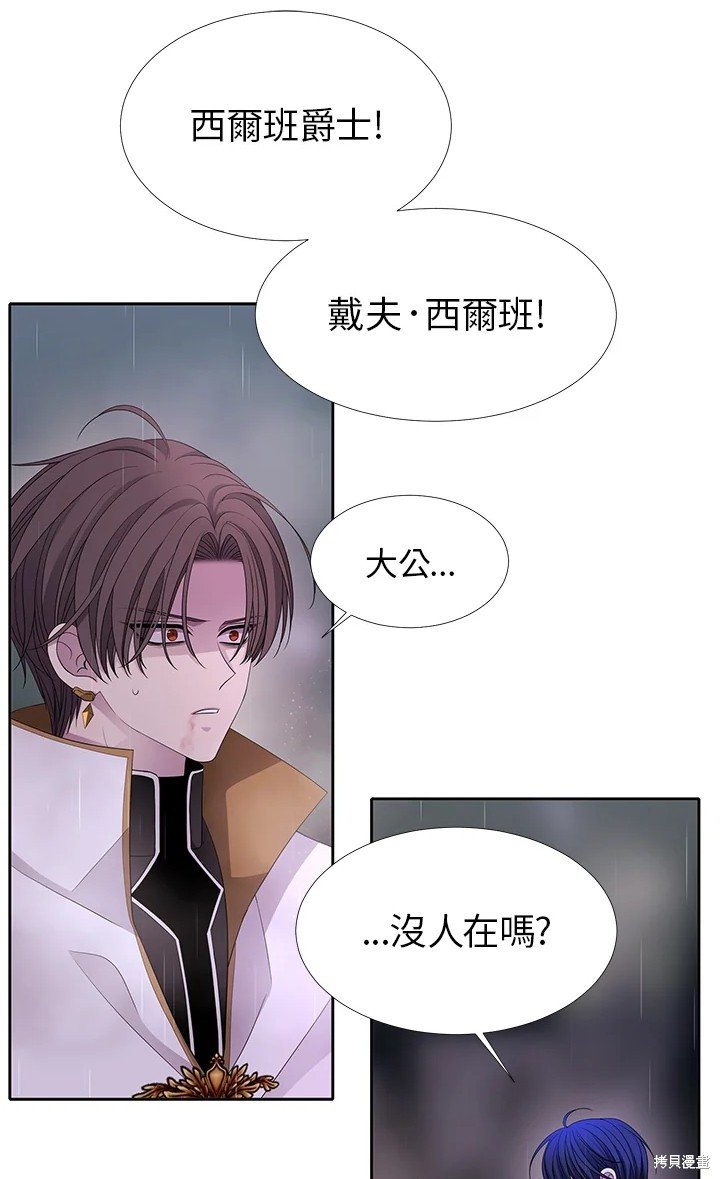 第115话