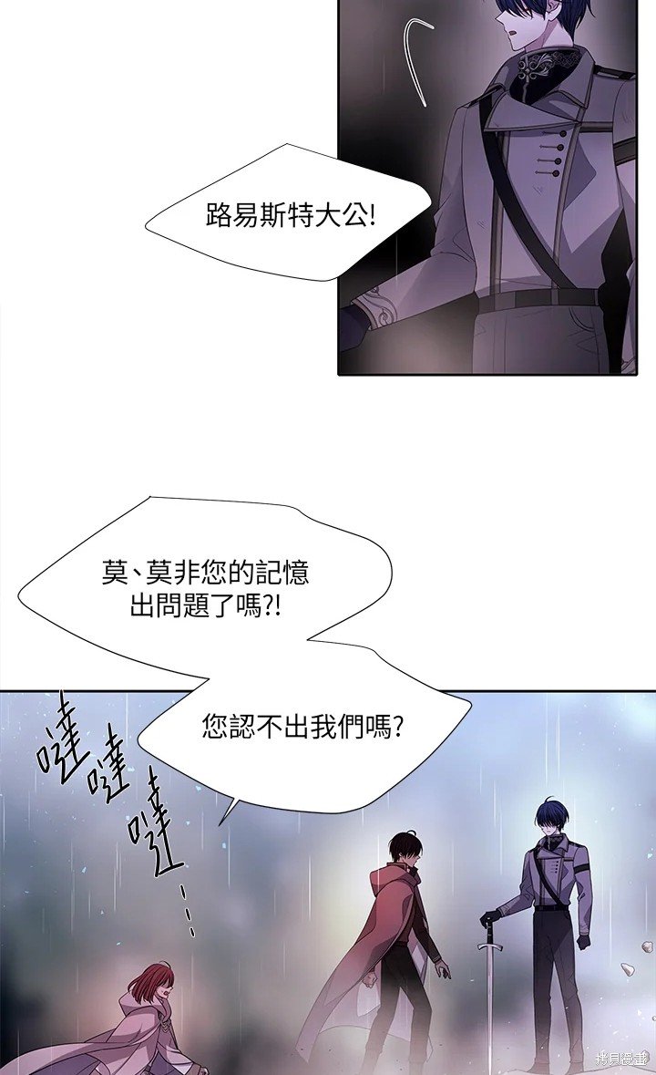 第115话