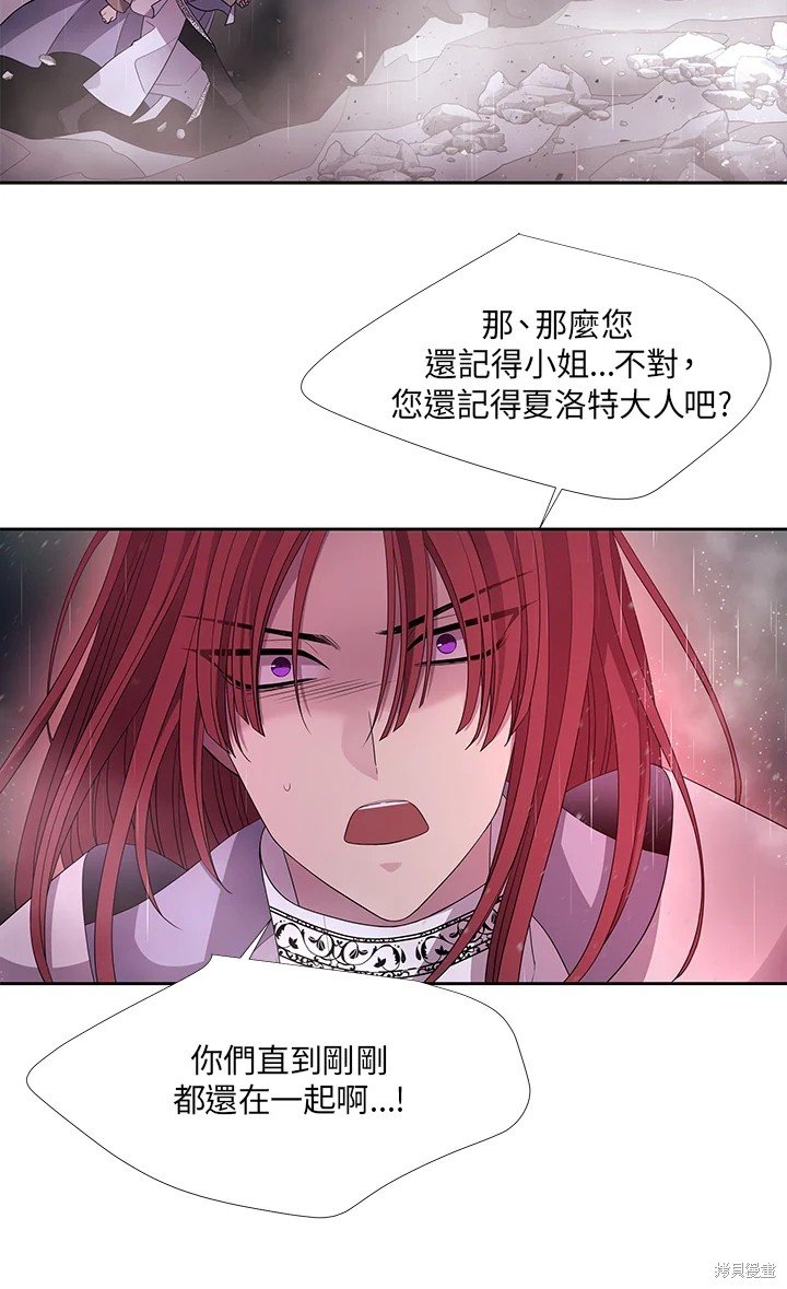 第115话
