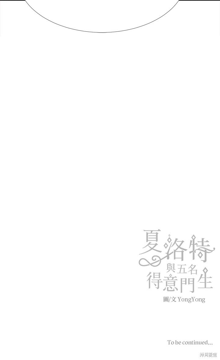 第115话