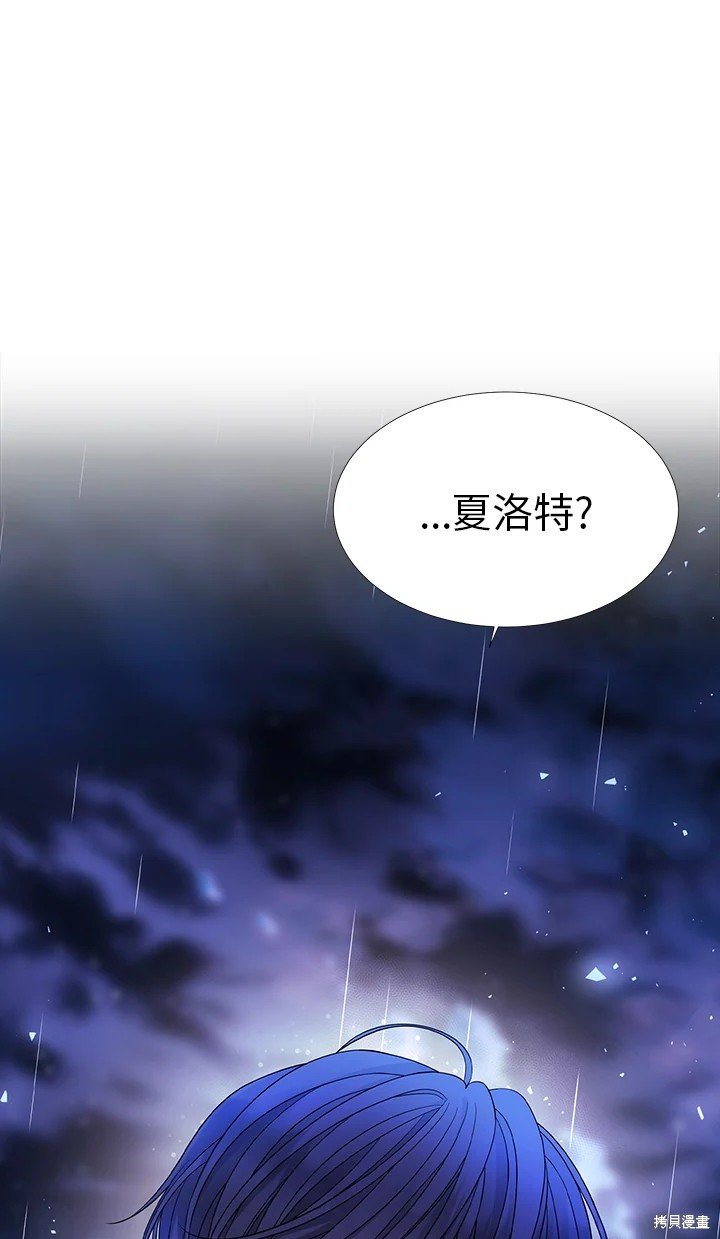 第116话