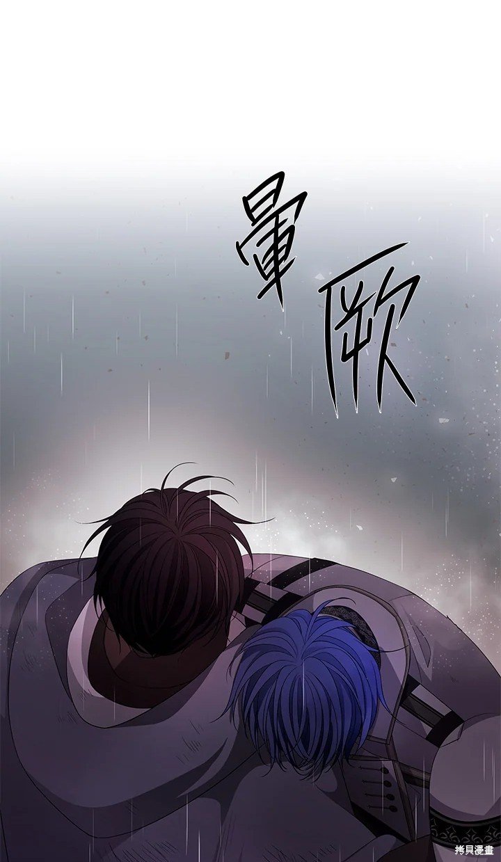 第116话