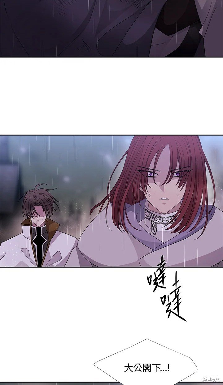 第116话