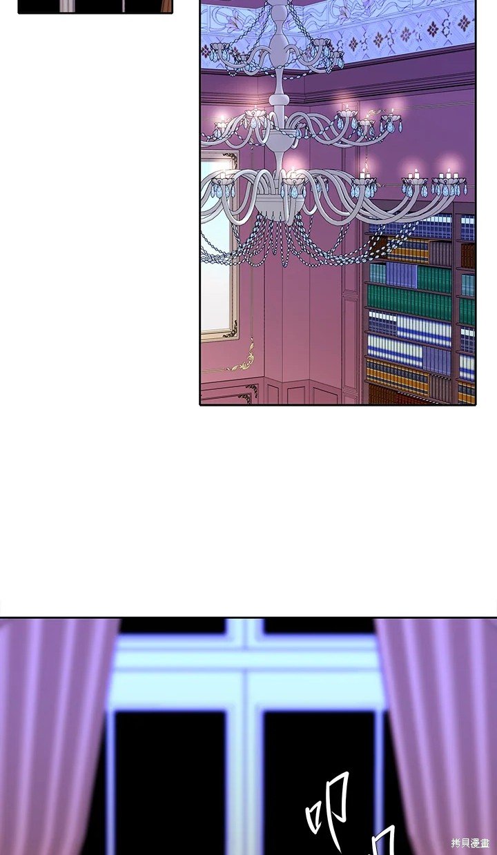 第116话