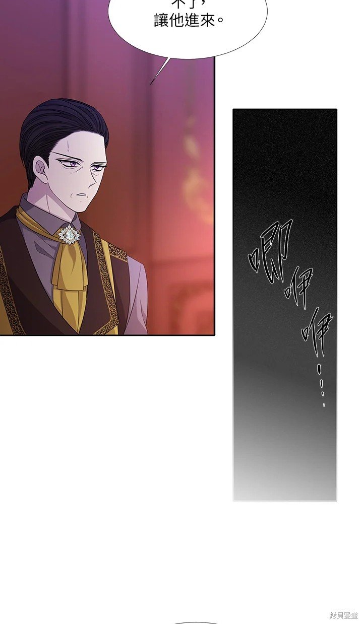 第116话