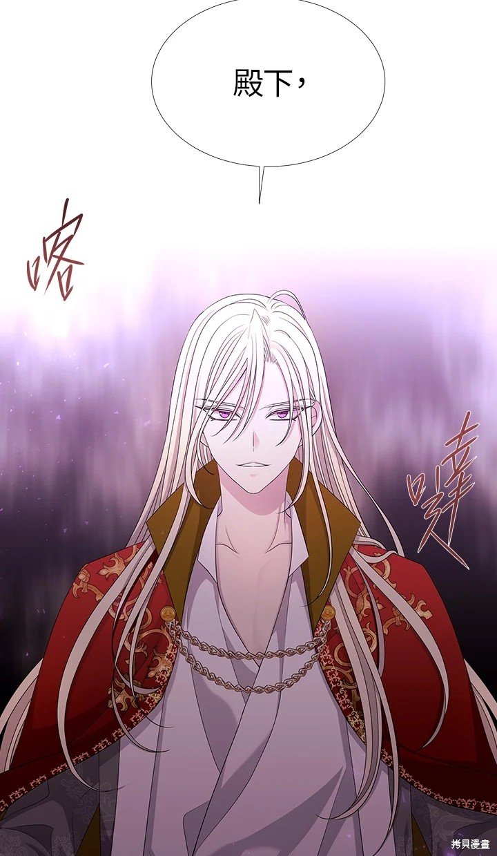 第116话