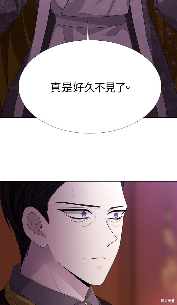 第116话