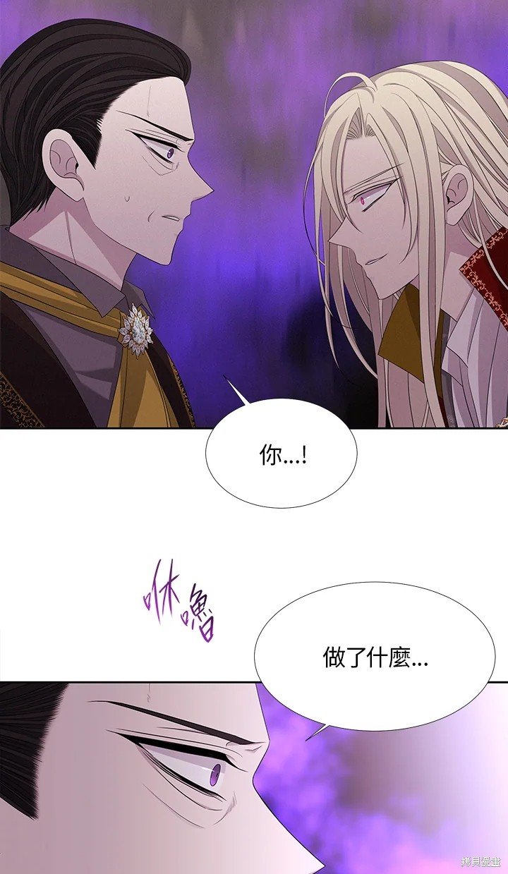 第116话