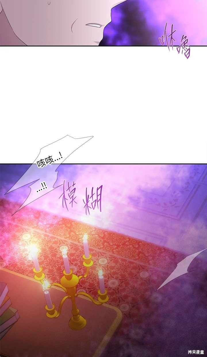 第116话