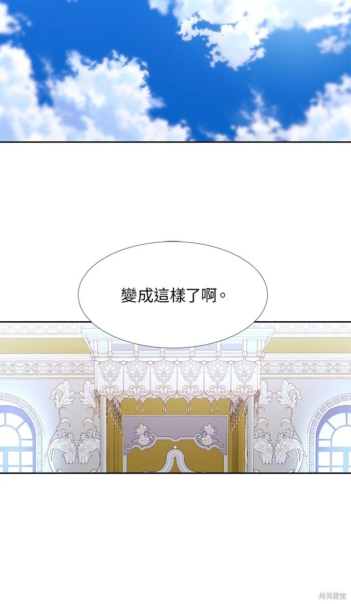 第116话