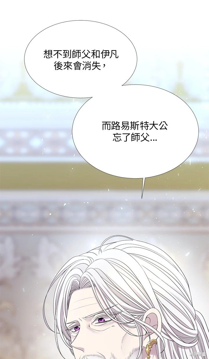 第116话