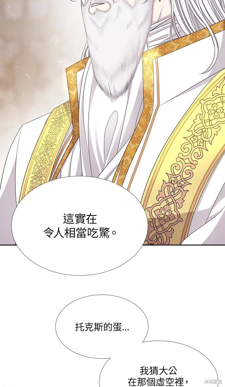 第116话