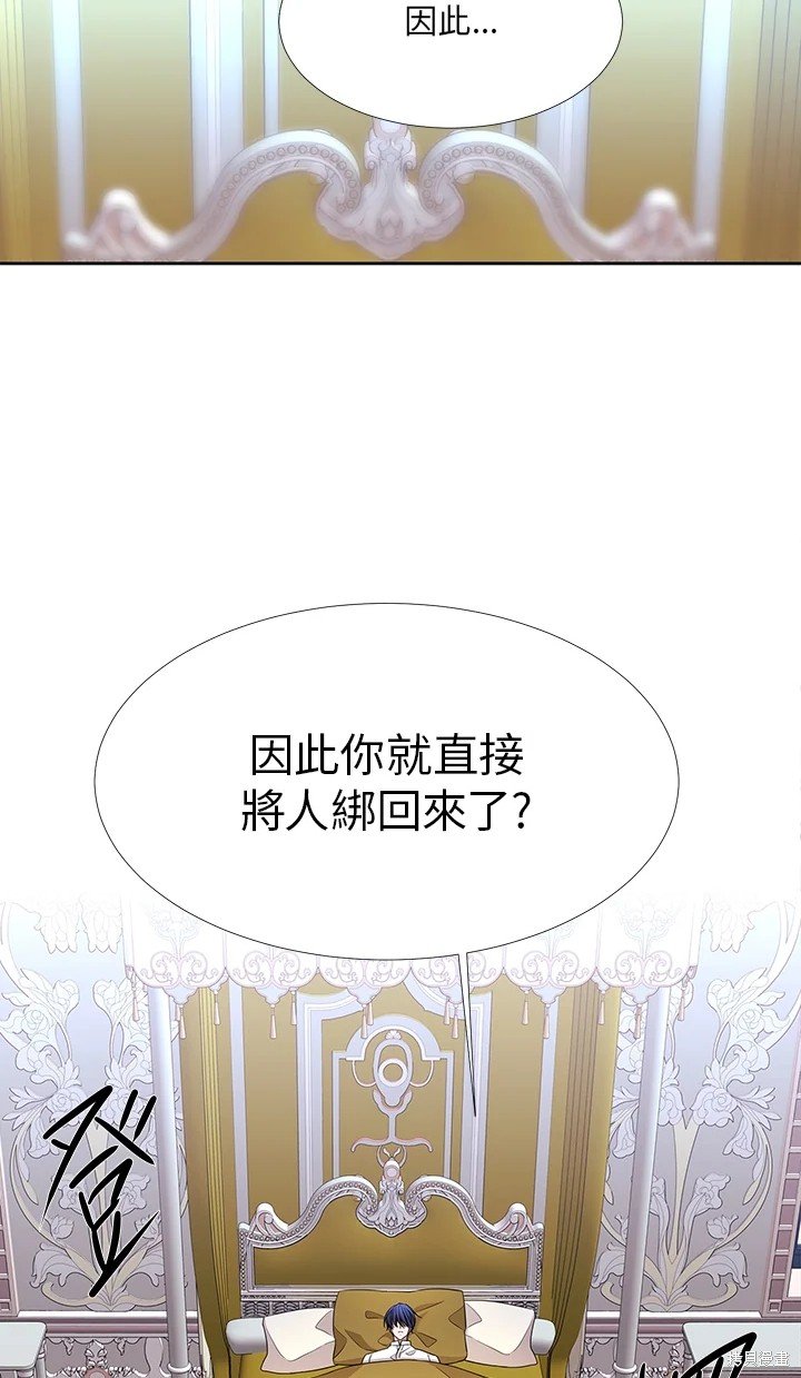 第116话