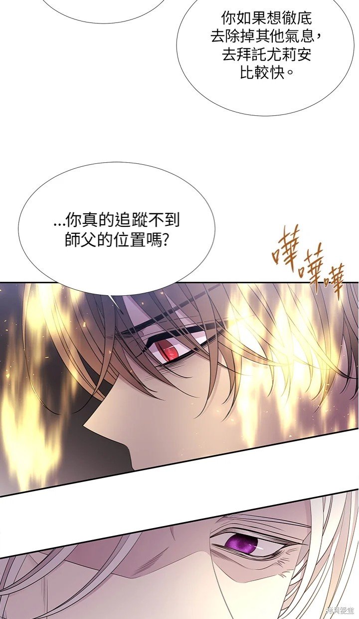 第116话
