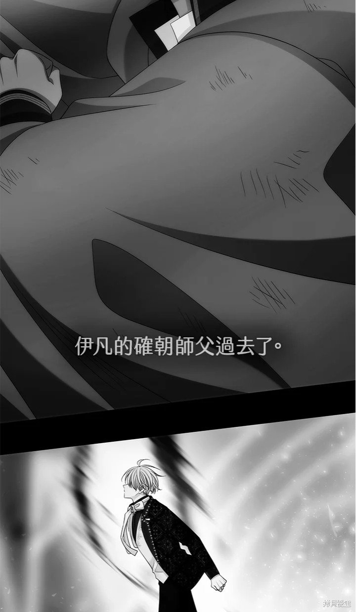 第116话