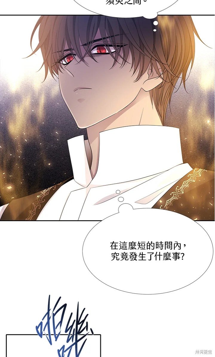 第116话