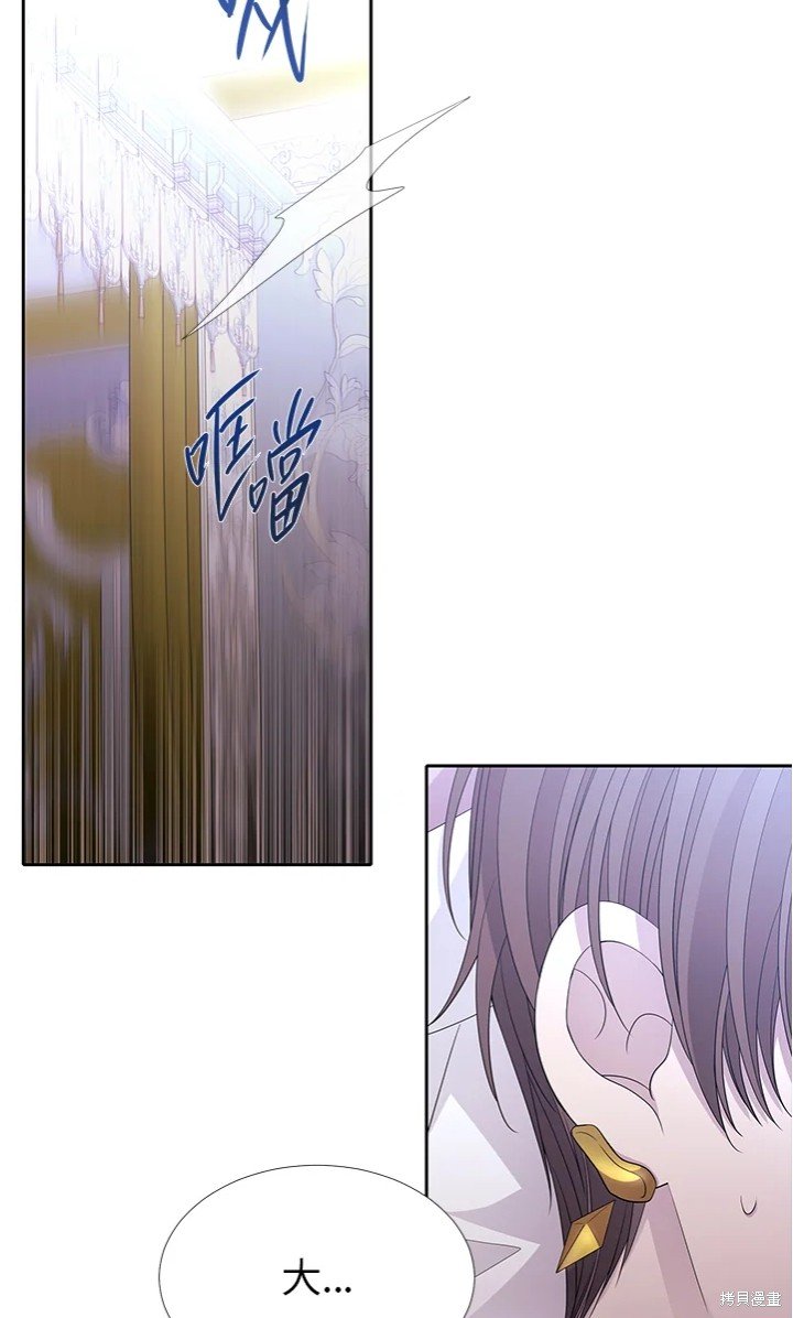 第116话