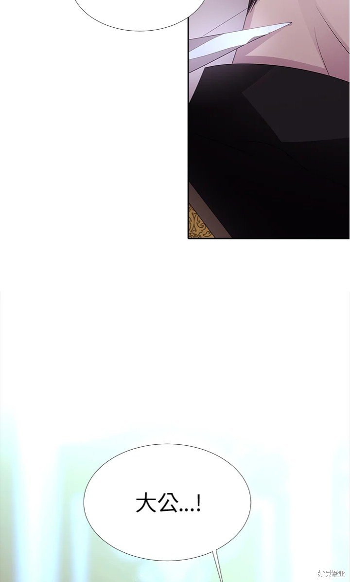 第116话
